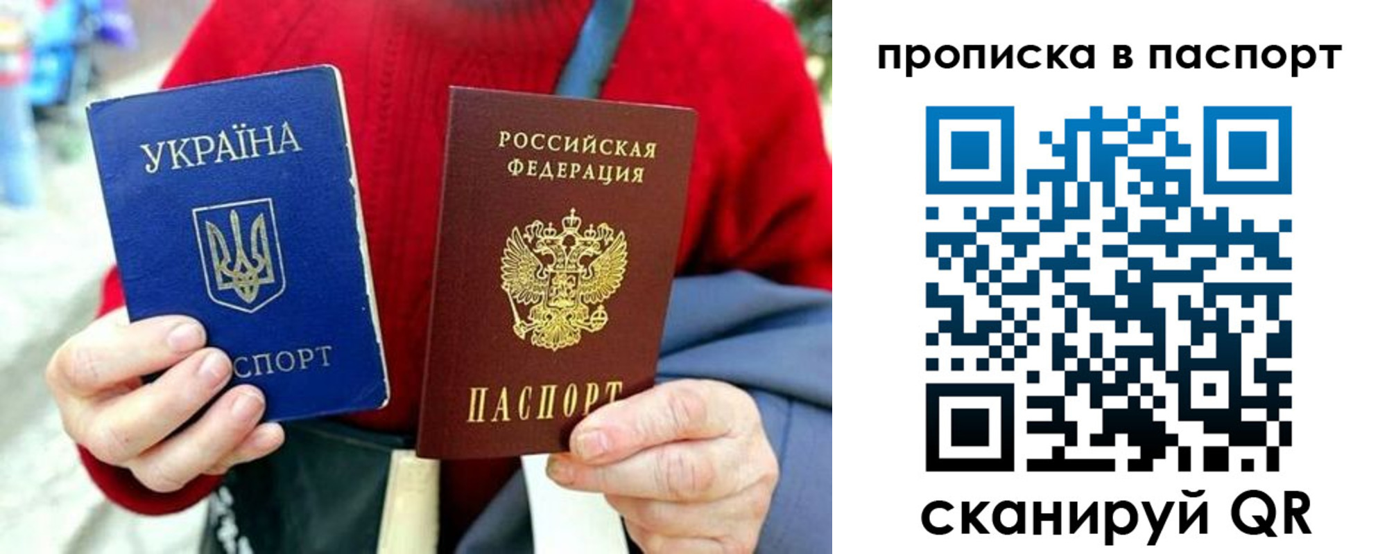 регистрация в Кольчугино